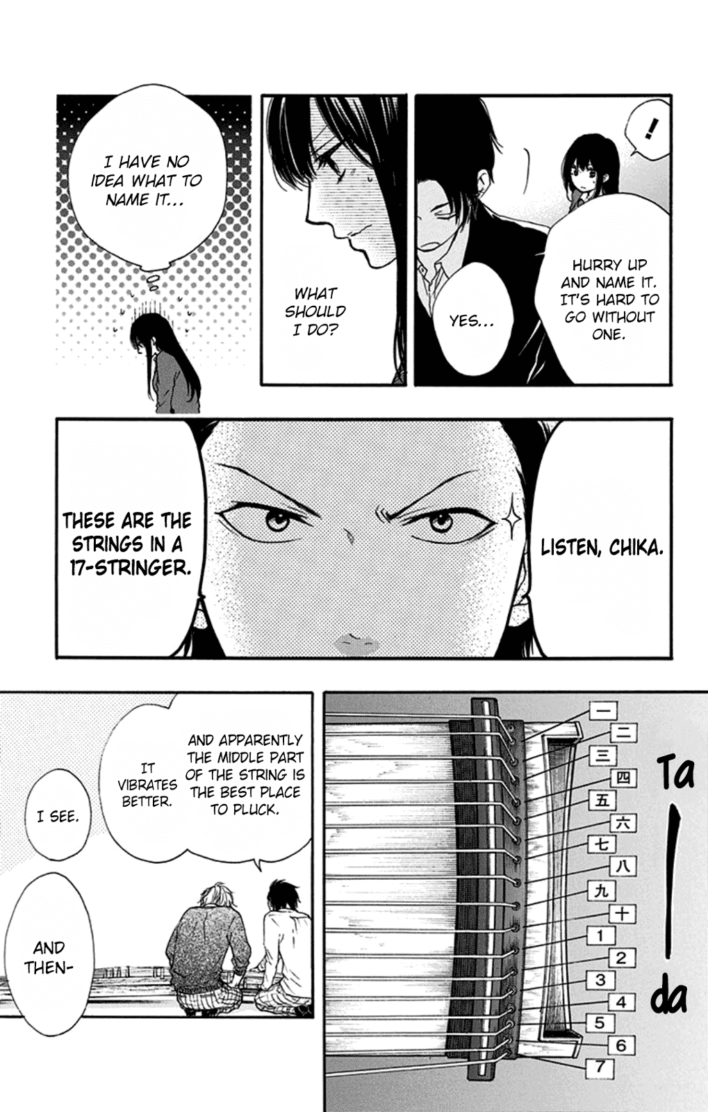 Kono Oto Tomare!, Chapter 33 image 17